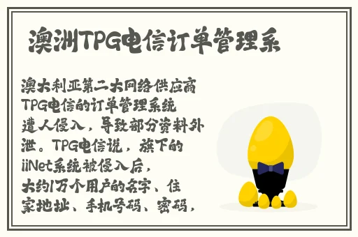 久久偷窥公厕女wc撒尿