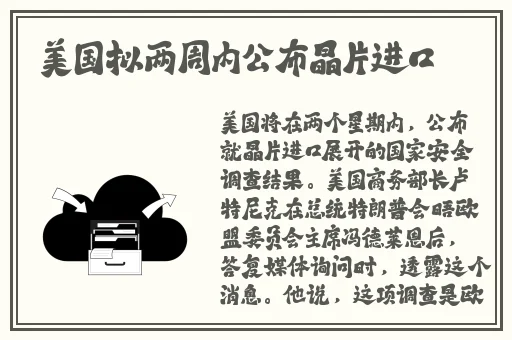 日韩精品一区二区三区免费观影