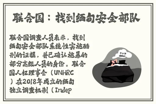 三 台版普通话版
