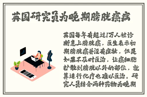 a国精产品区